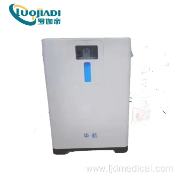 Professional Medical Oxygen Concentrator with Nebulizer